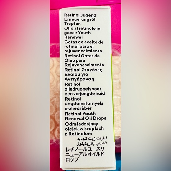 Murad Resurgence Retinol Youth Renewal Oil Drops Travel Size 3 ml - Picture 11 of 14